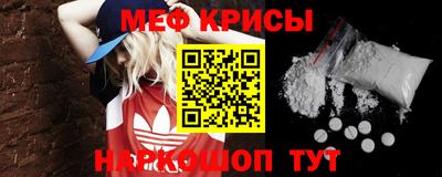 MDMA Бугуруслан