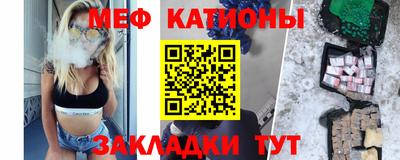 MDMA Бугуруслан