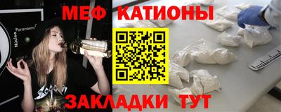 прущий лед Будённовск