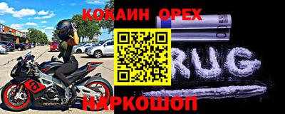 сатива Бузулук