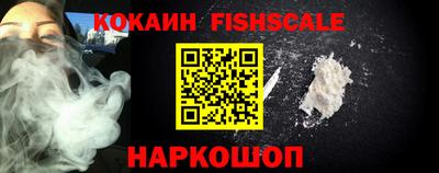 прущий лед Будённовск