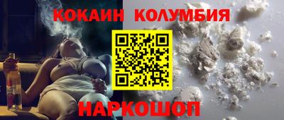 сатива Бузулук