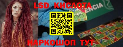MDMA Бугуруслан