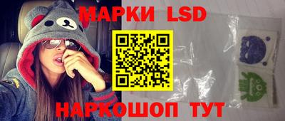 сатива Бузулук