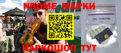 MDMA Бугуруслан