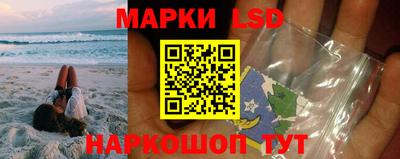 MDMA Бугуруслан