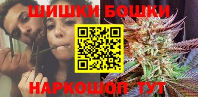 MDMA Бугуруслан