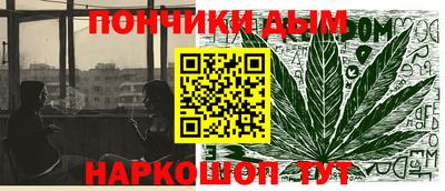 сатива Бузулук