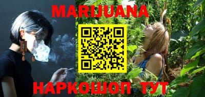 прущий лед Будённовск