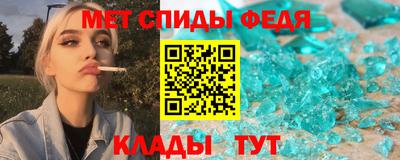 сатива Бузулук