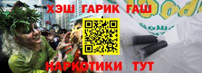 сатива Бузулук