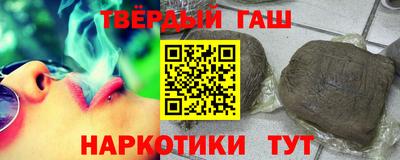 сатива Бузулук