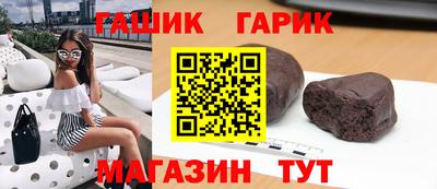 сатива Бузулук