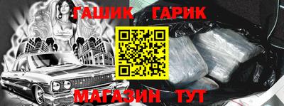 сатива Бузулук